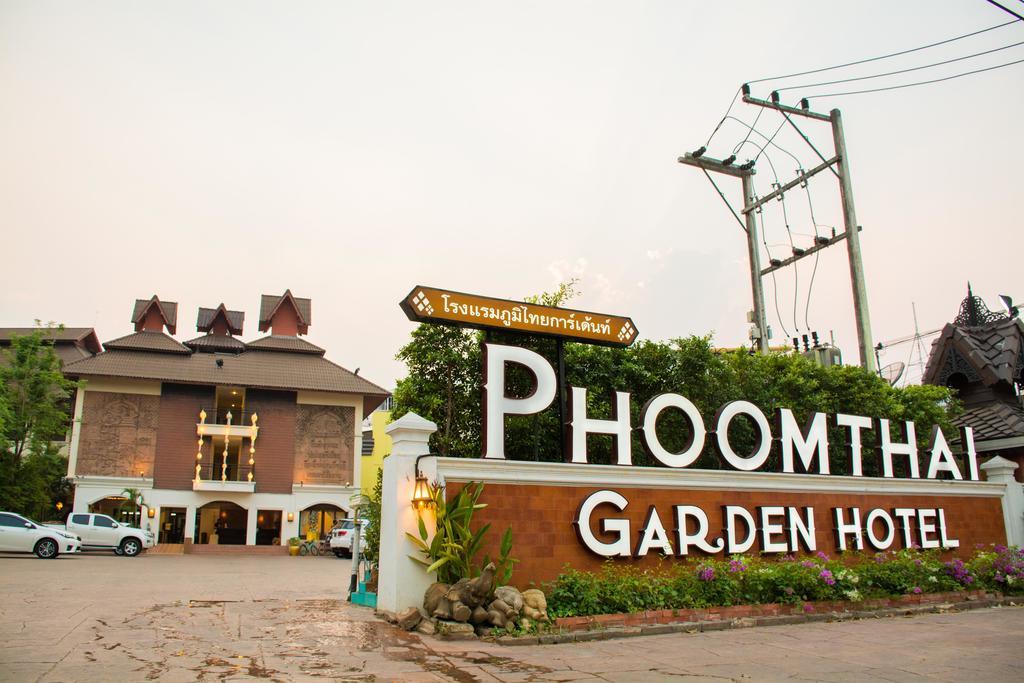 Phoom Thai Garden Hotel Phrae Exterior foto